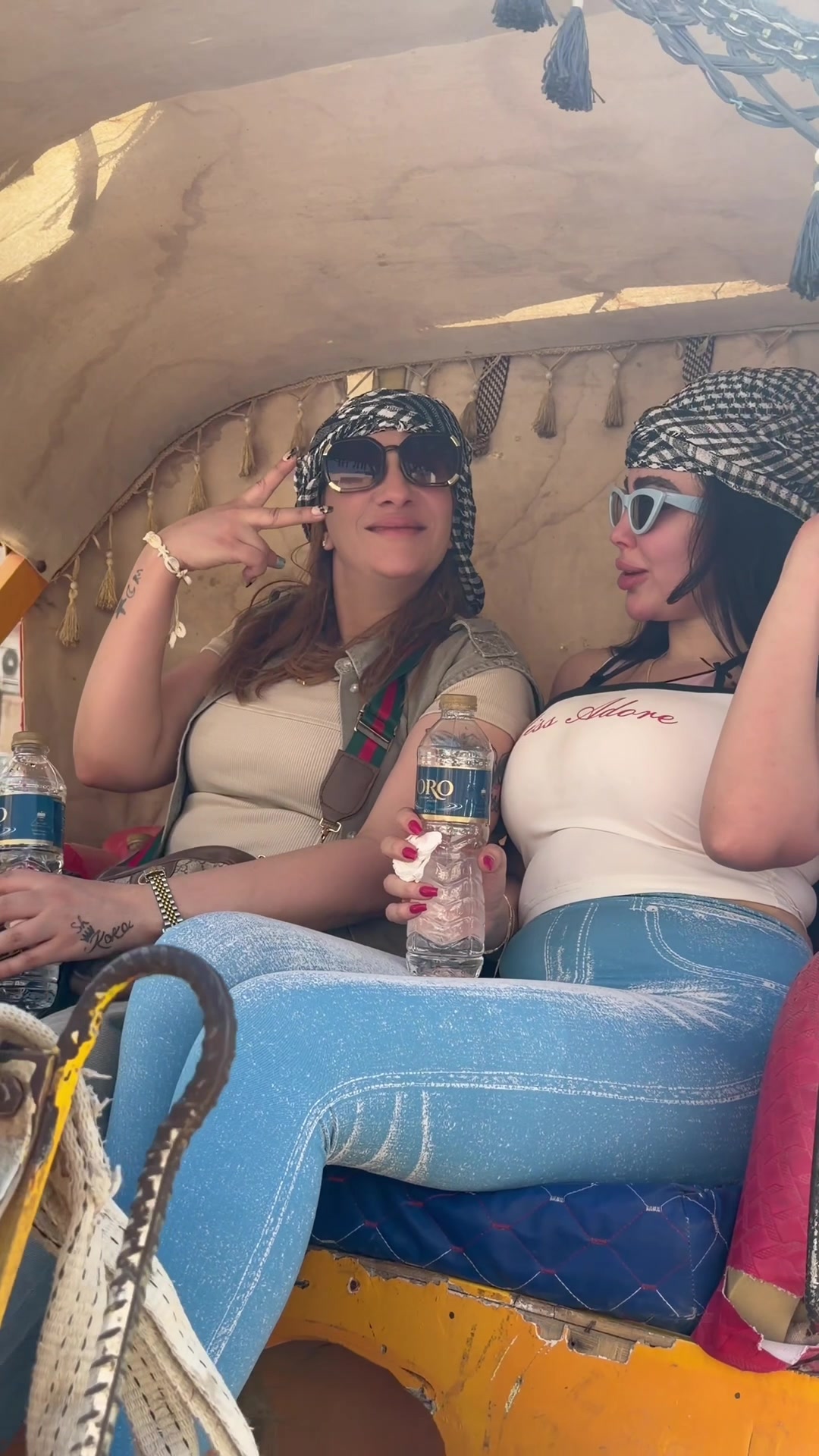 @كريستل