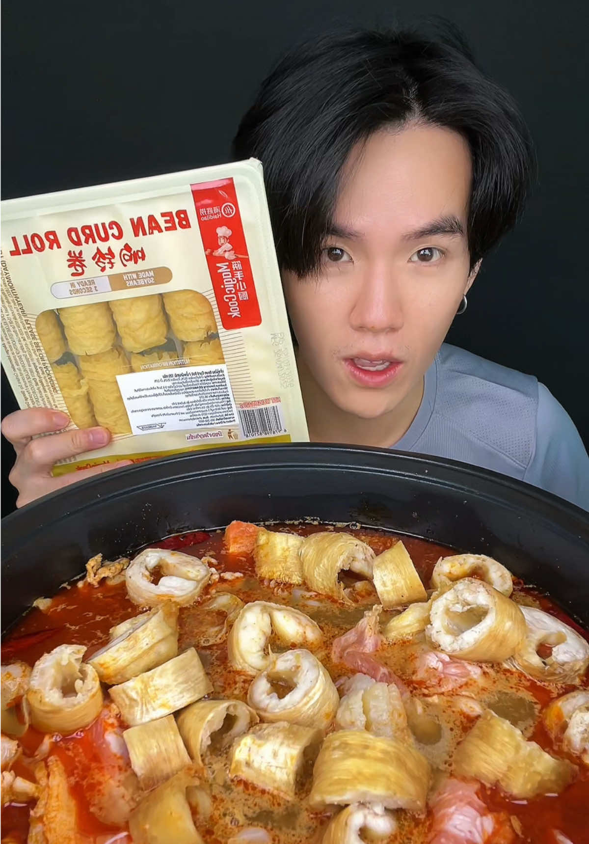 @Jimmy หิวอีกแล้ว