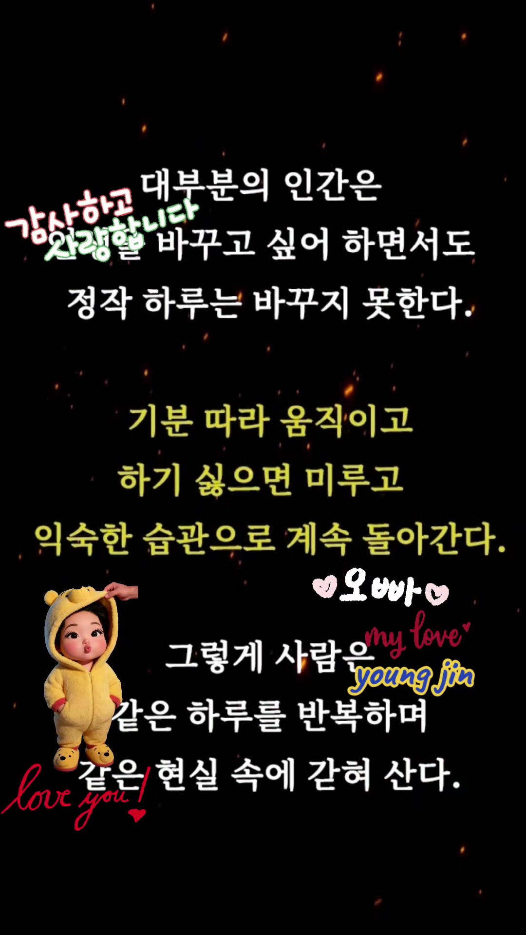 @๐ ํ๋์ฐ๋ฌ ๐