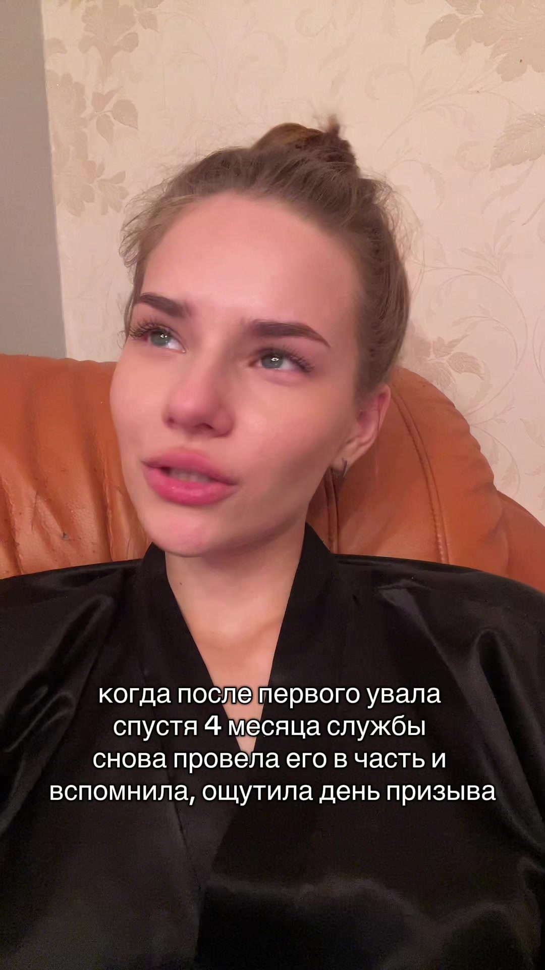 @КРИСП