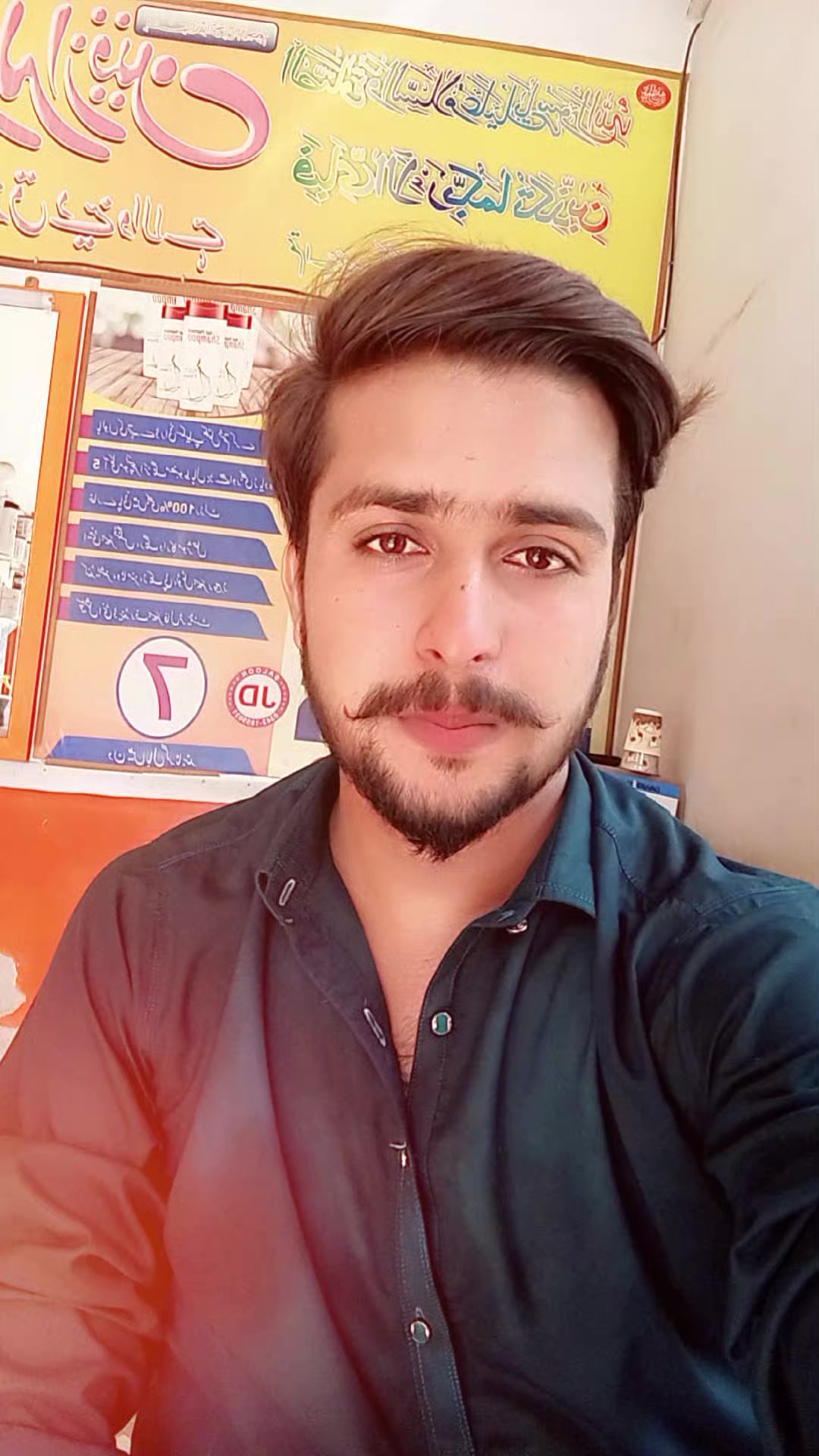 @Punjabi Munda 303