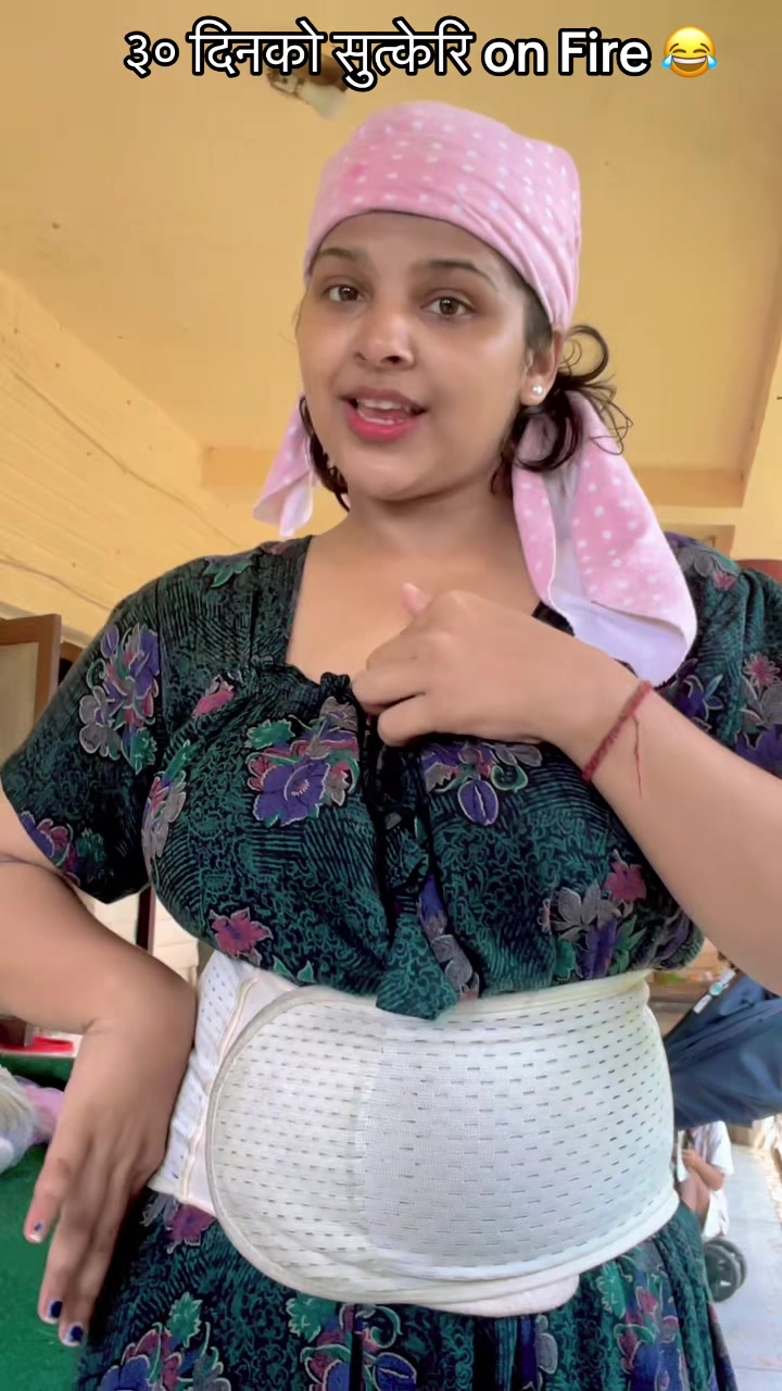 @Supriya Sapkota 🧿