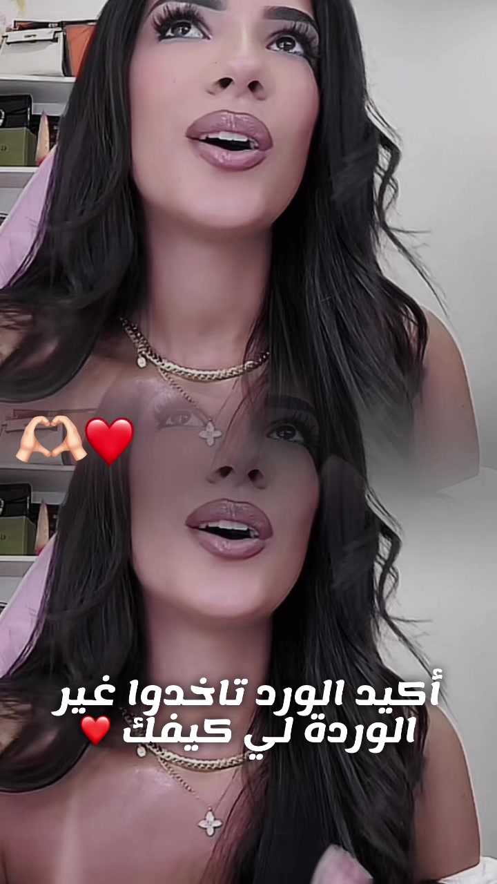 @мєℓɪssα🇩🇿🕊️