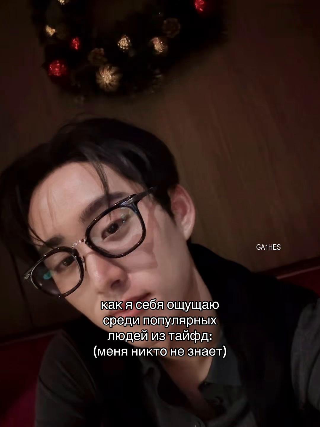 @ларя 🇹🇭🏃♀️➡️