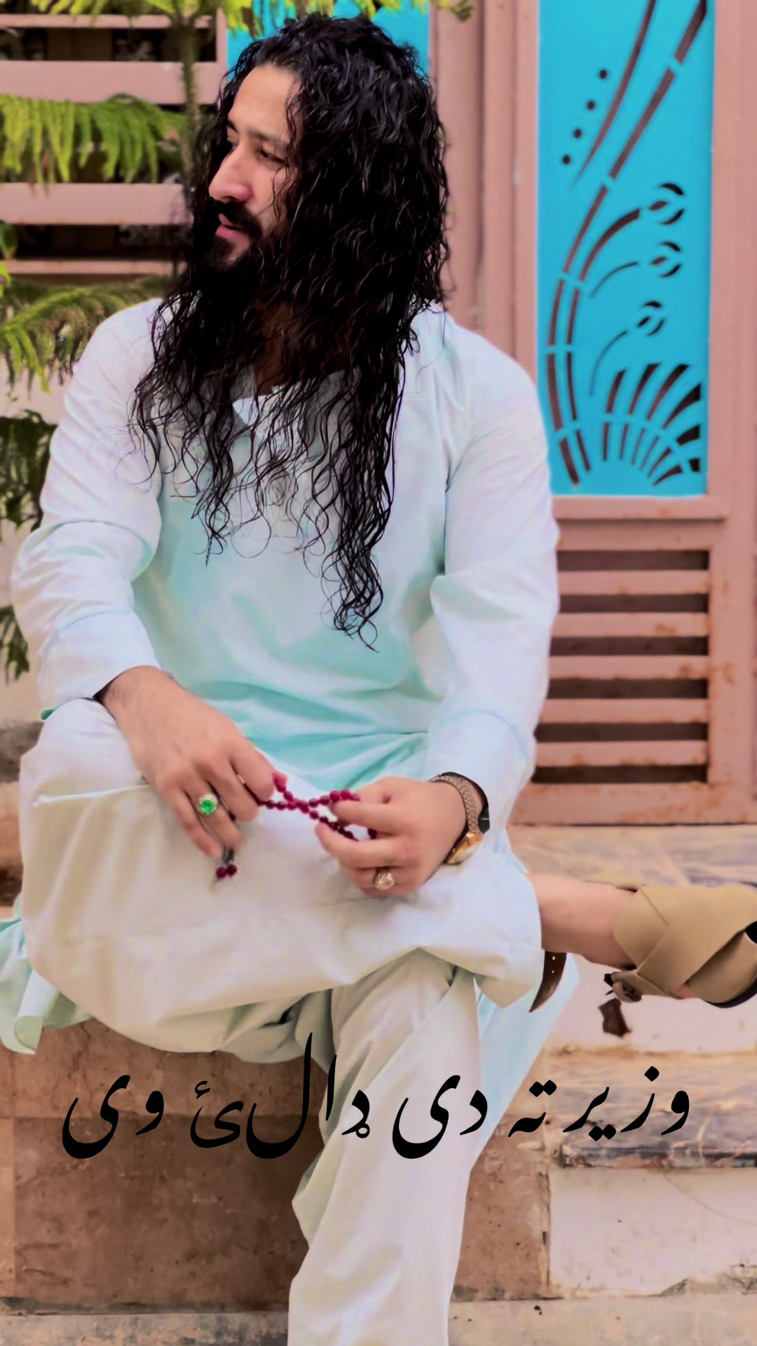 @waheedkakar7789
