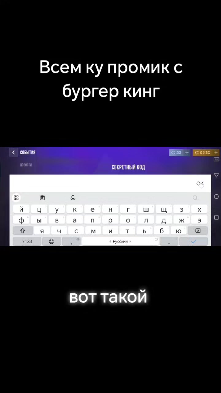@WORZEXX