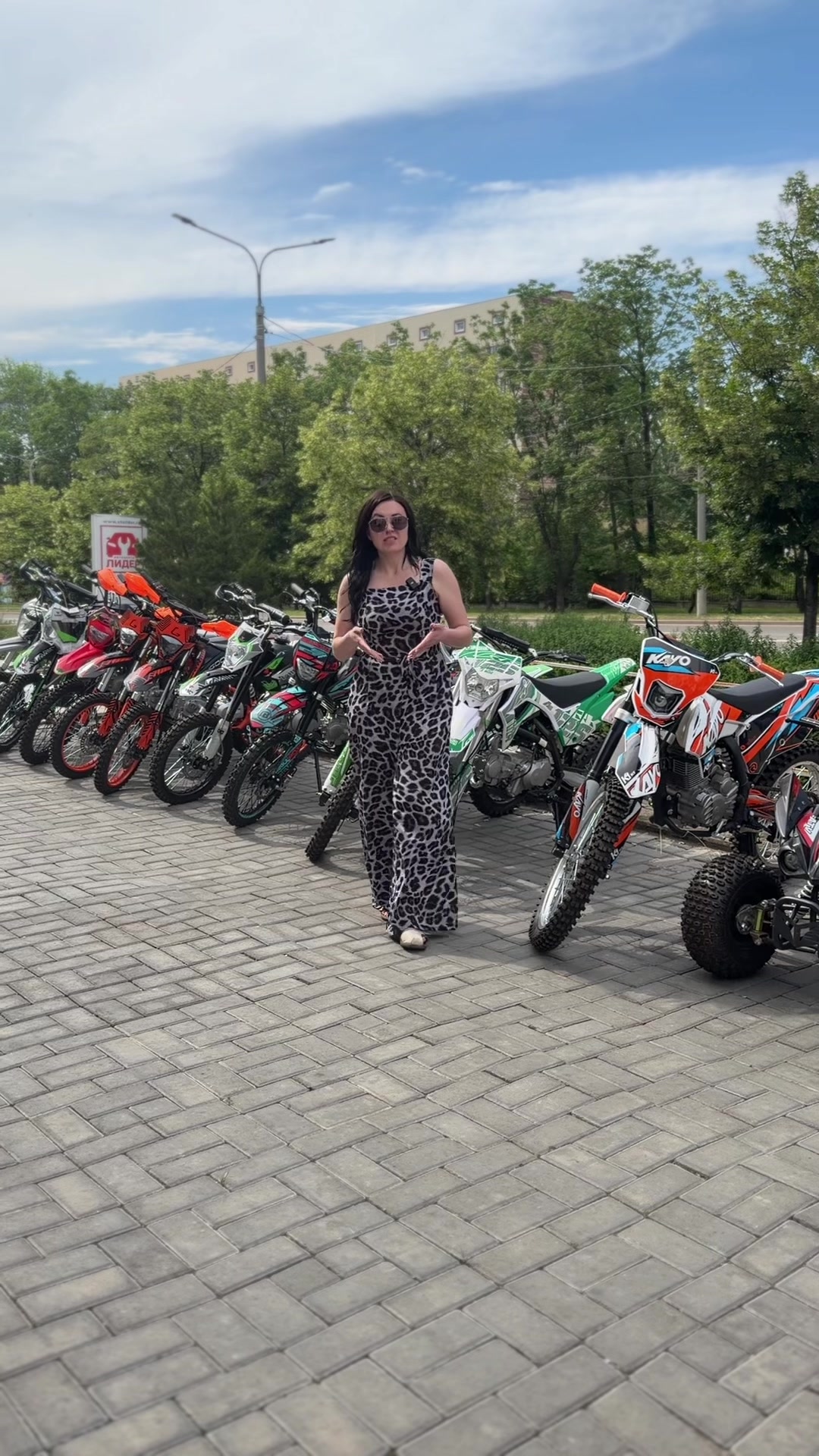 @GYROCLUB