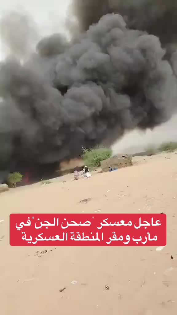 @﮼شمريهرعش﮼الحميري𓅓