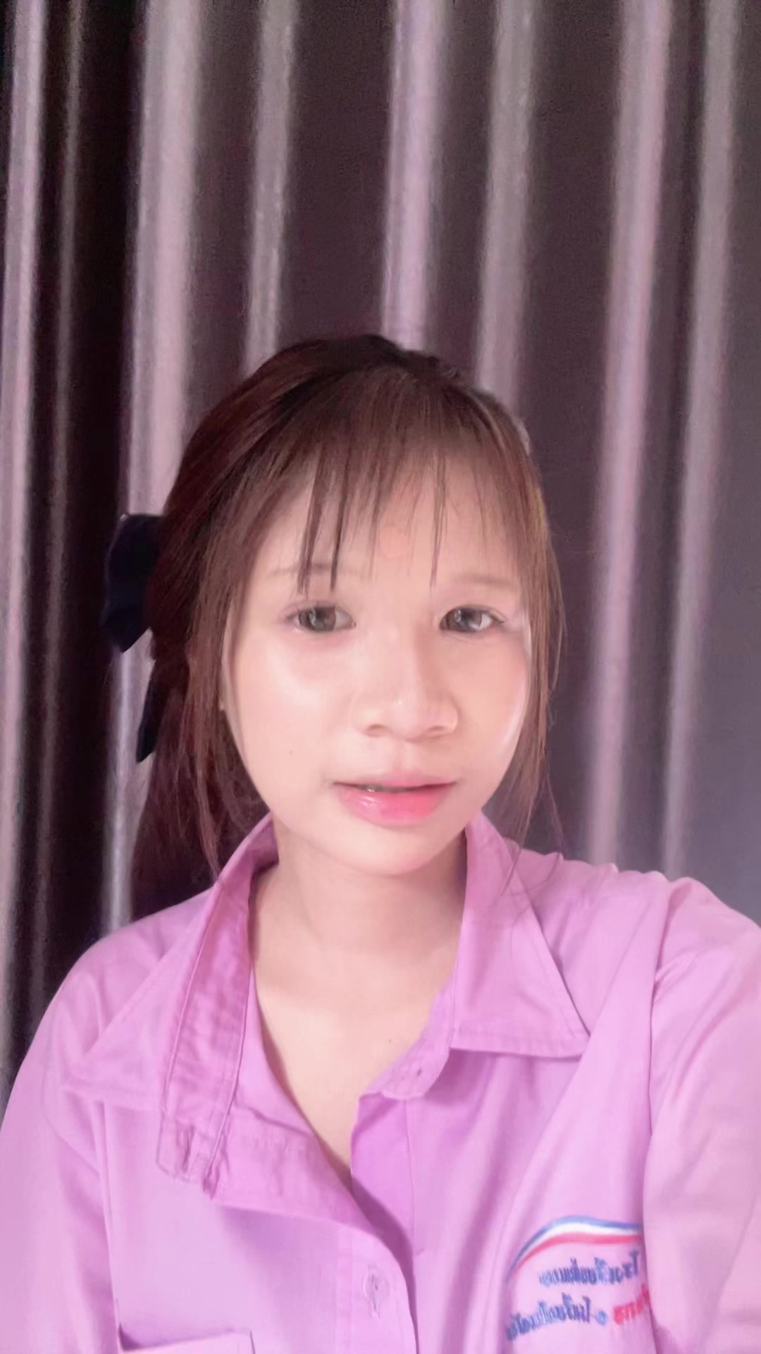 @ปลายงง