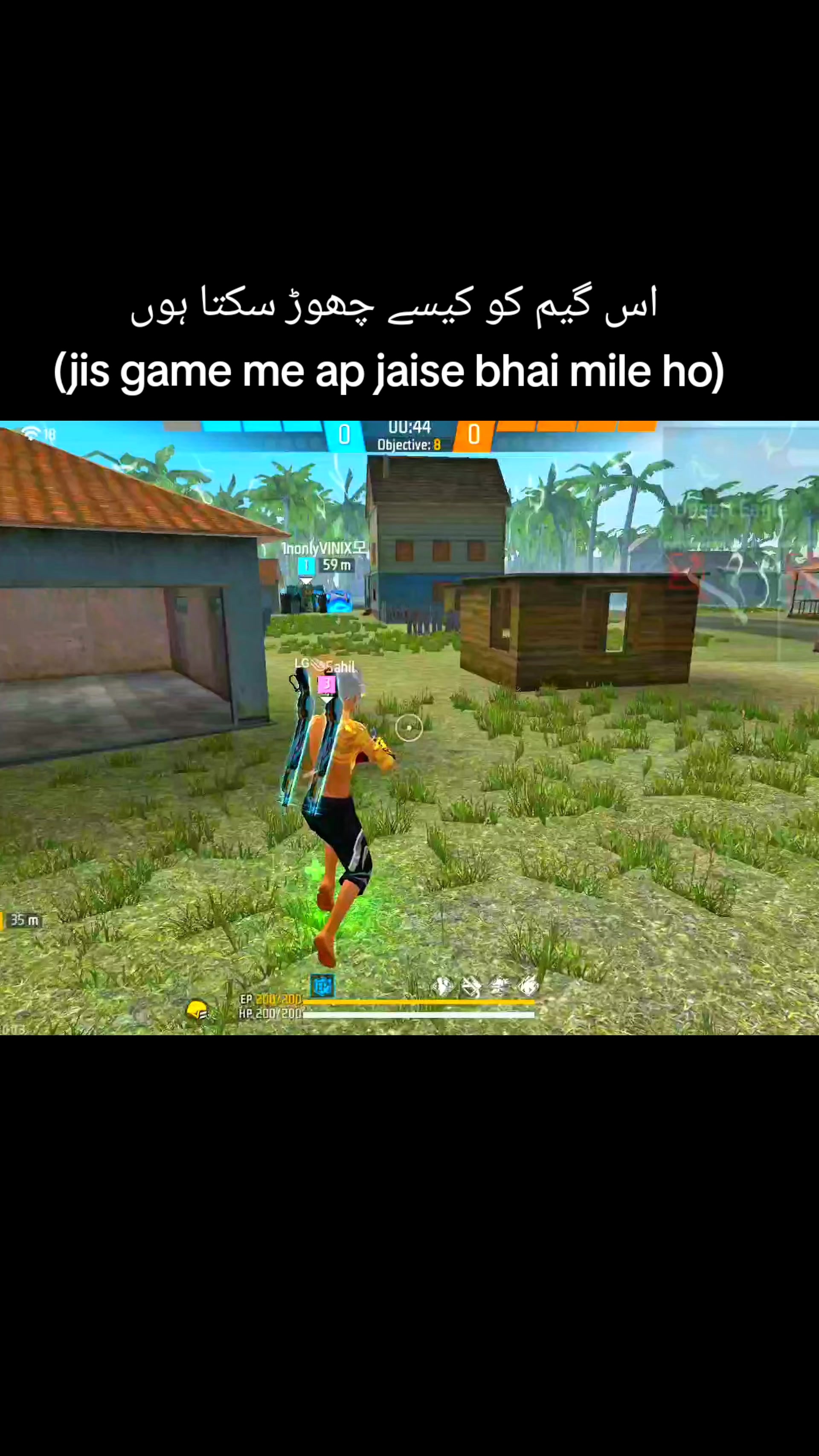 @LG Sahil