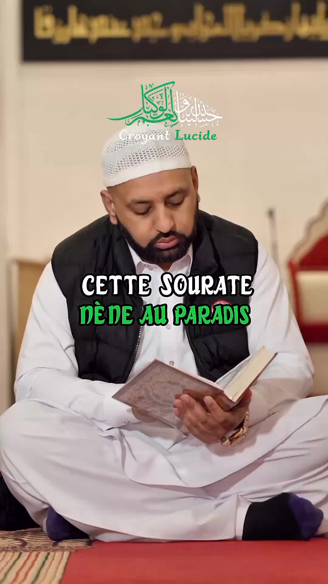 @Croyant Lucide