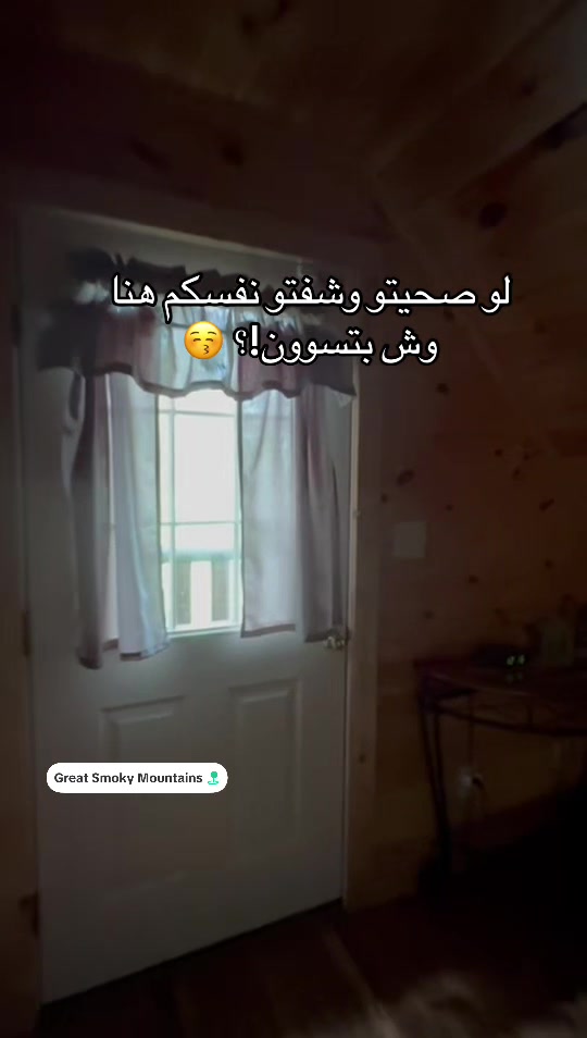 @ريم الملحم ( قهوه ) 🇸🇦☕️♥️