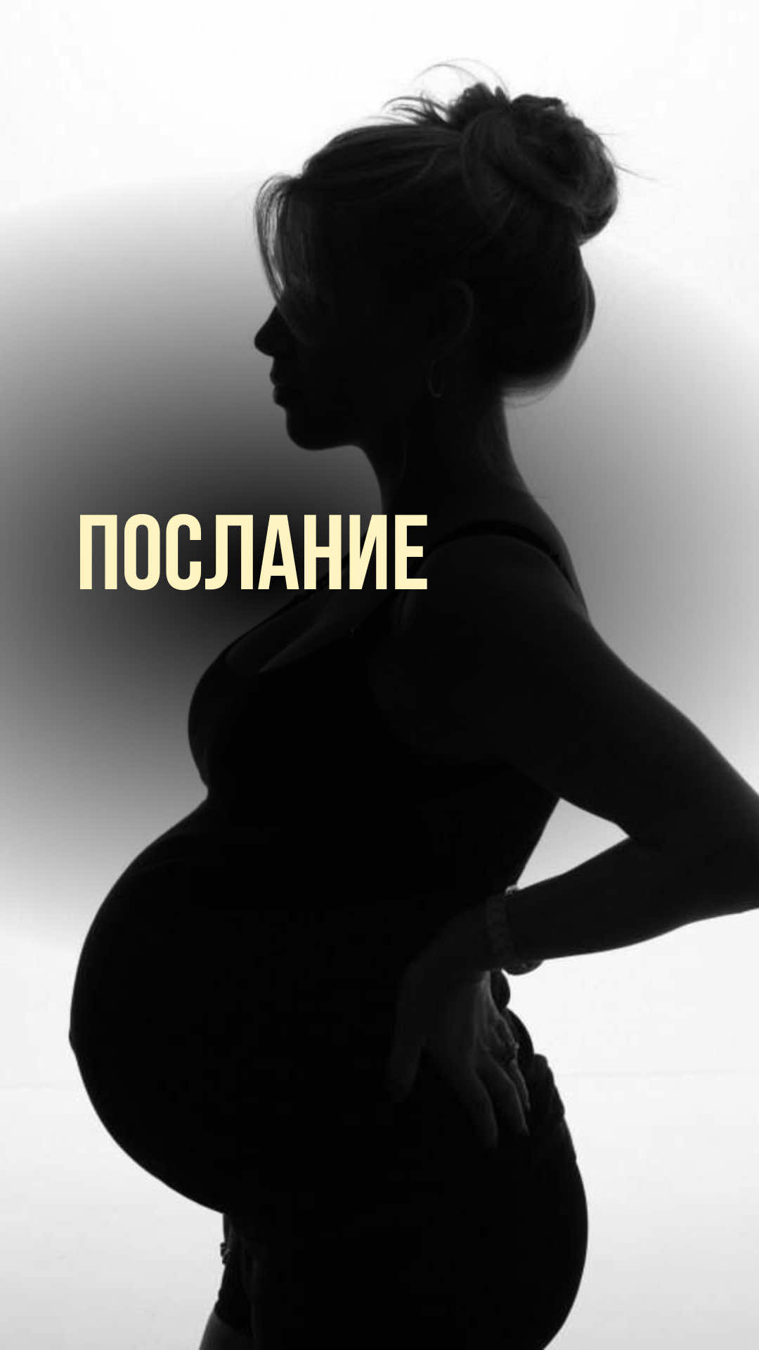 @Больше в инстаграм