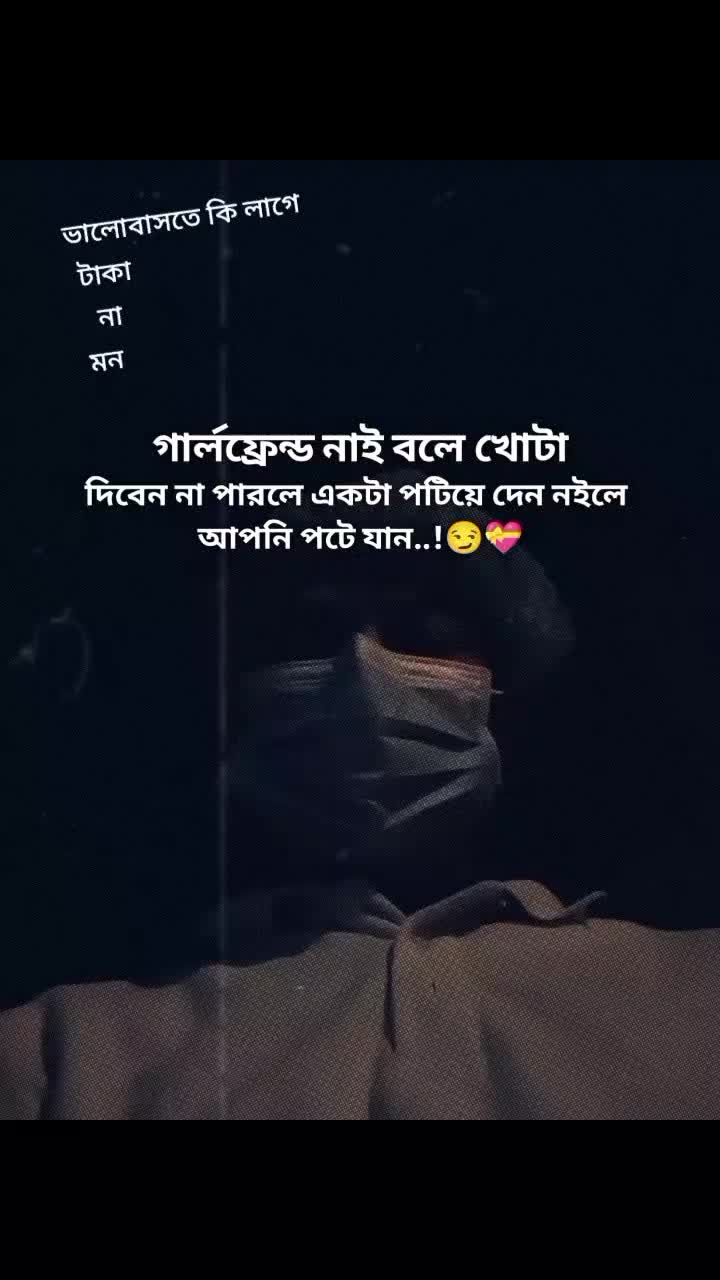 @Sabbir Rahman