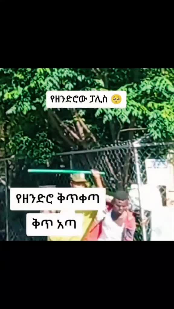 @Halima