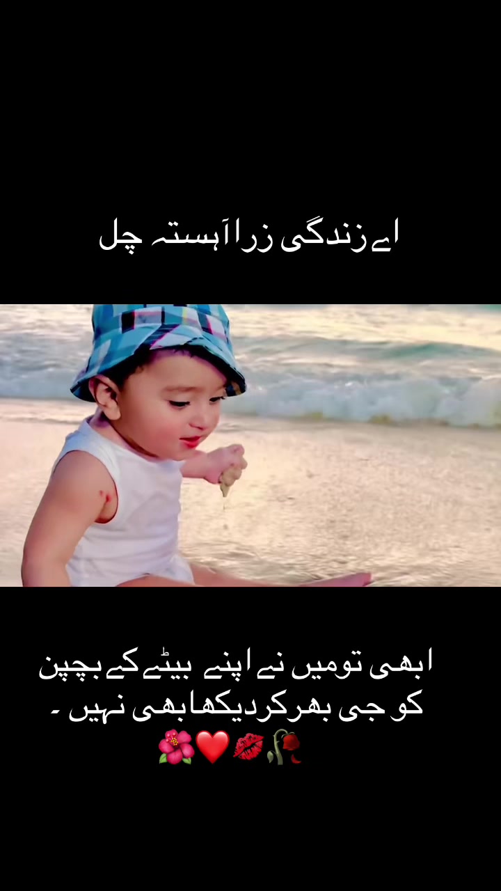 @Hubby ,s Princes
