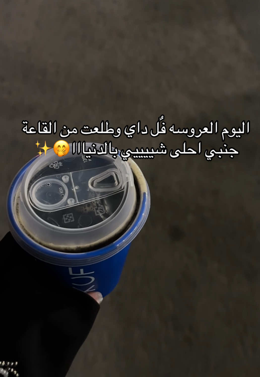 @بـيلسان محـمد | مـصورة 📸🤳
