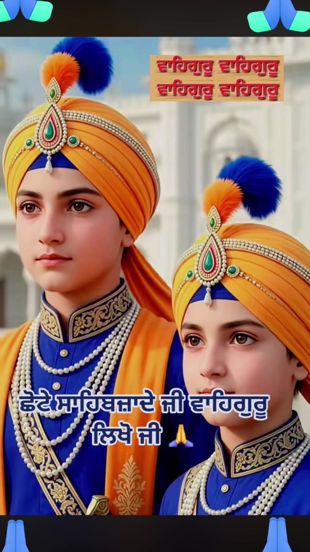 @@Sunnybrar012