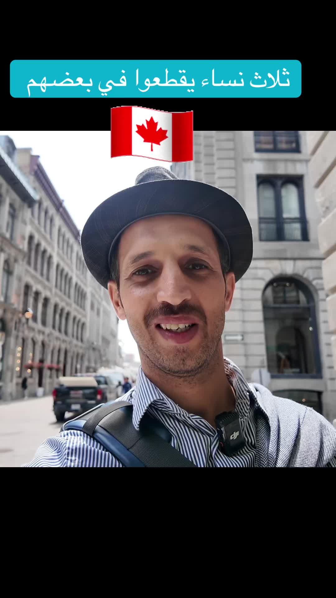 @karimabdellahofficiel