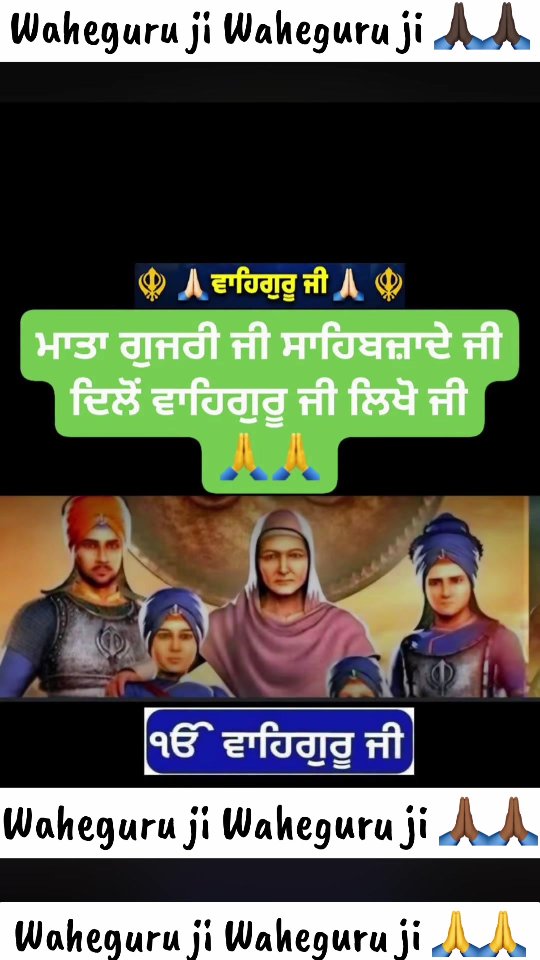 @@Sunnybrar012