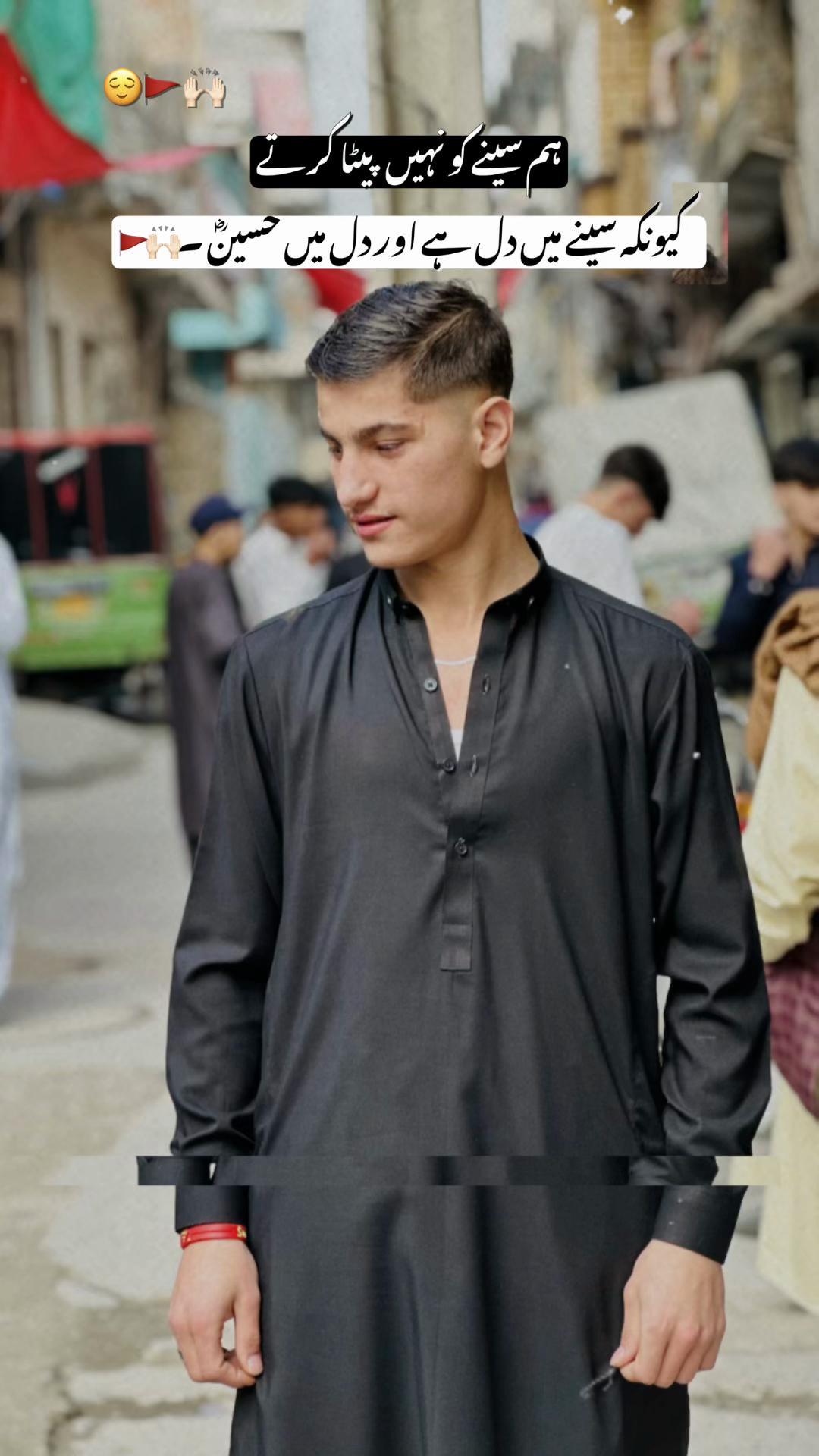 @"☠️👑بلال خان: (خیابان1)👑☠️"