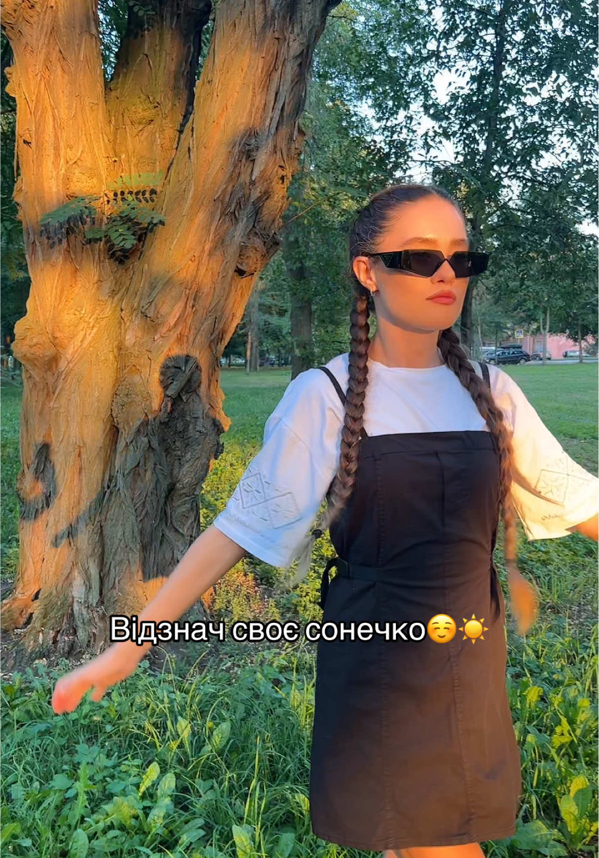 @♥️ПАННОЧКА♥️