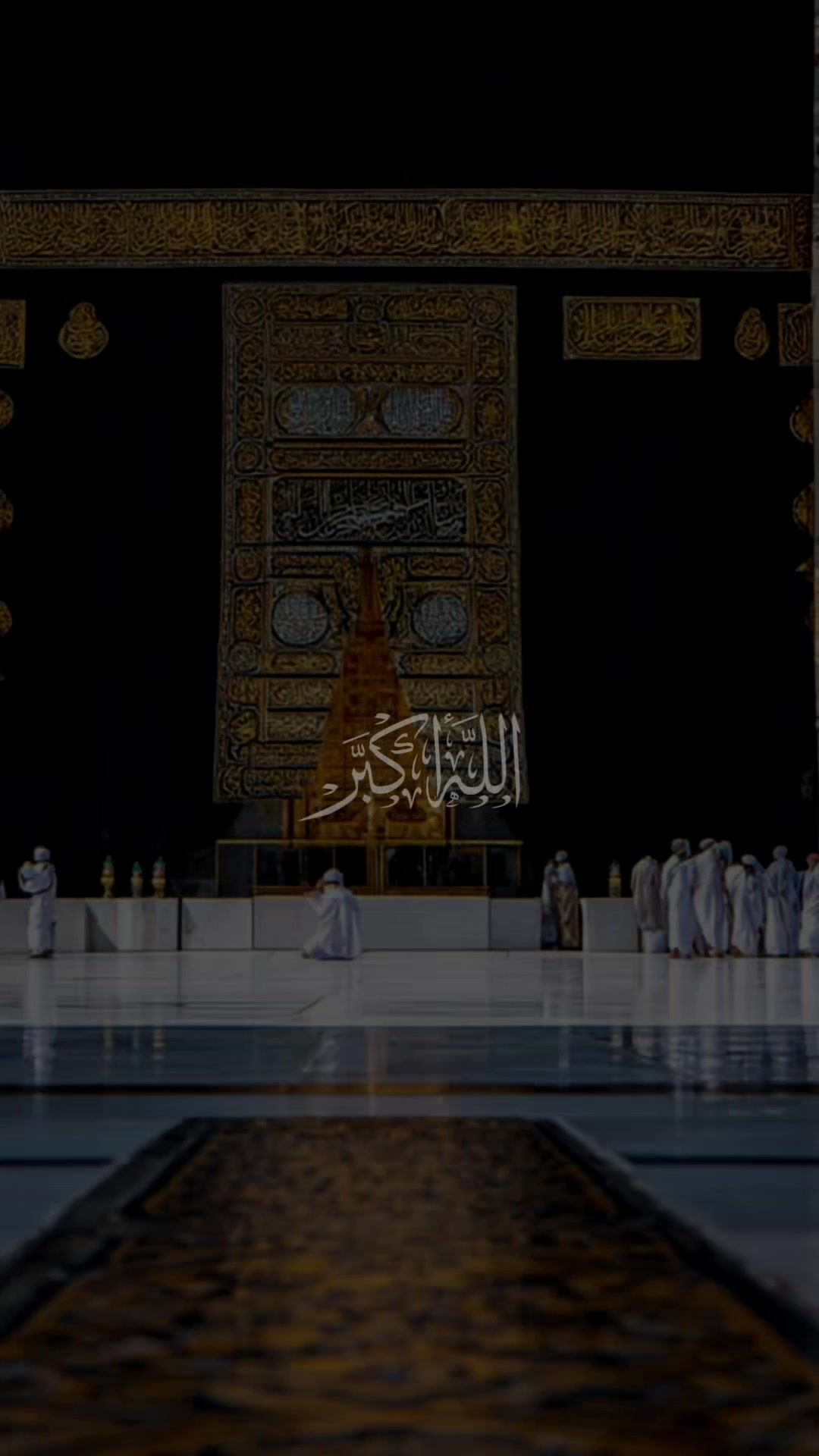 @قٌرٍآن || 𝐐𝐮𝐫𝐚𝐧