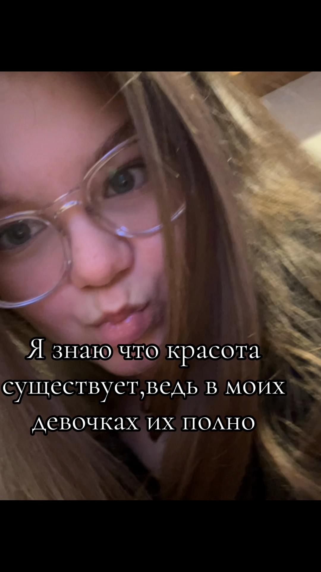 @Тг: @wihte_queen