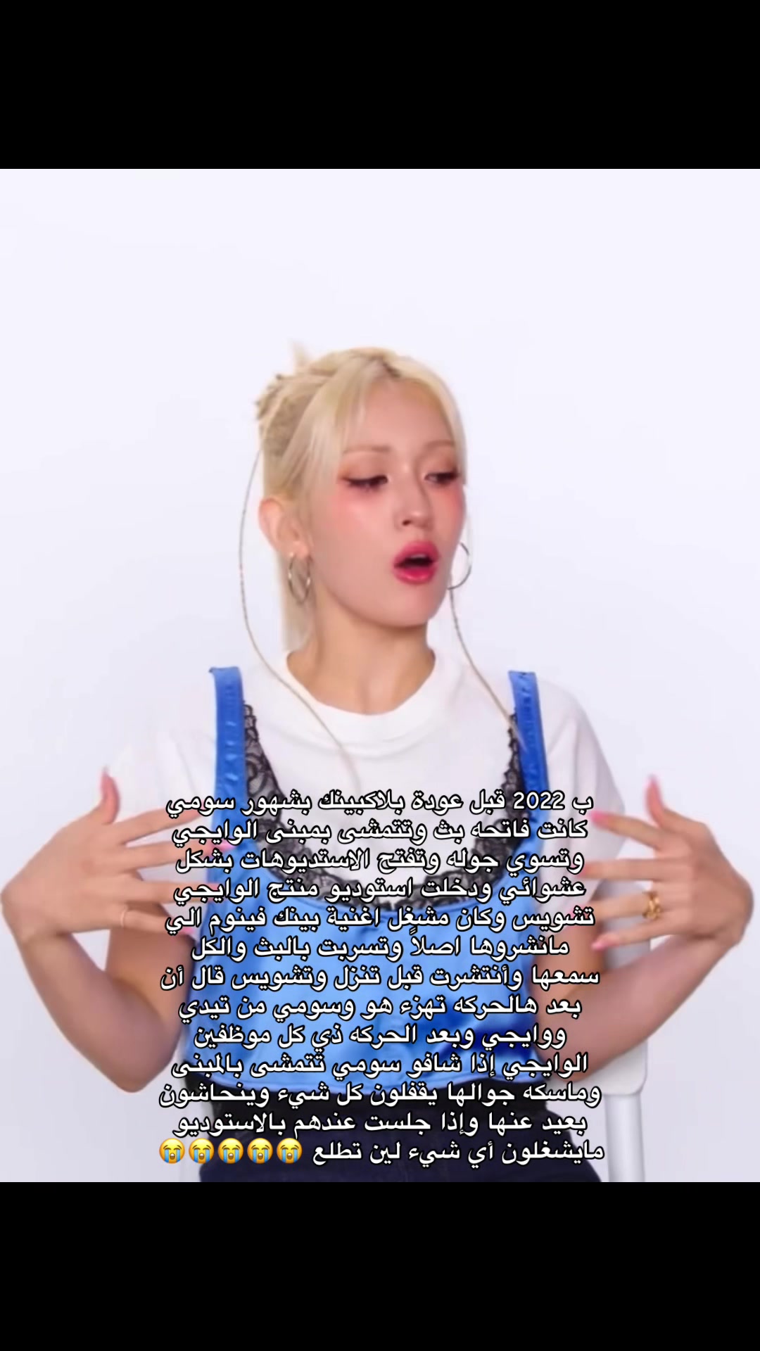 @نجد