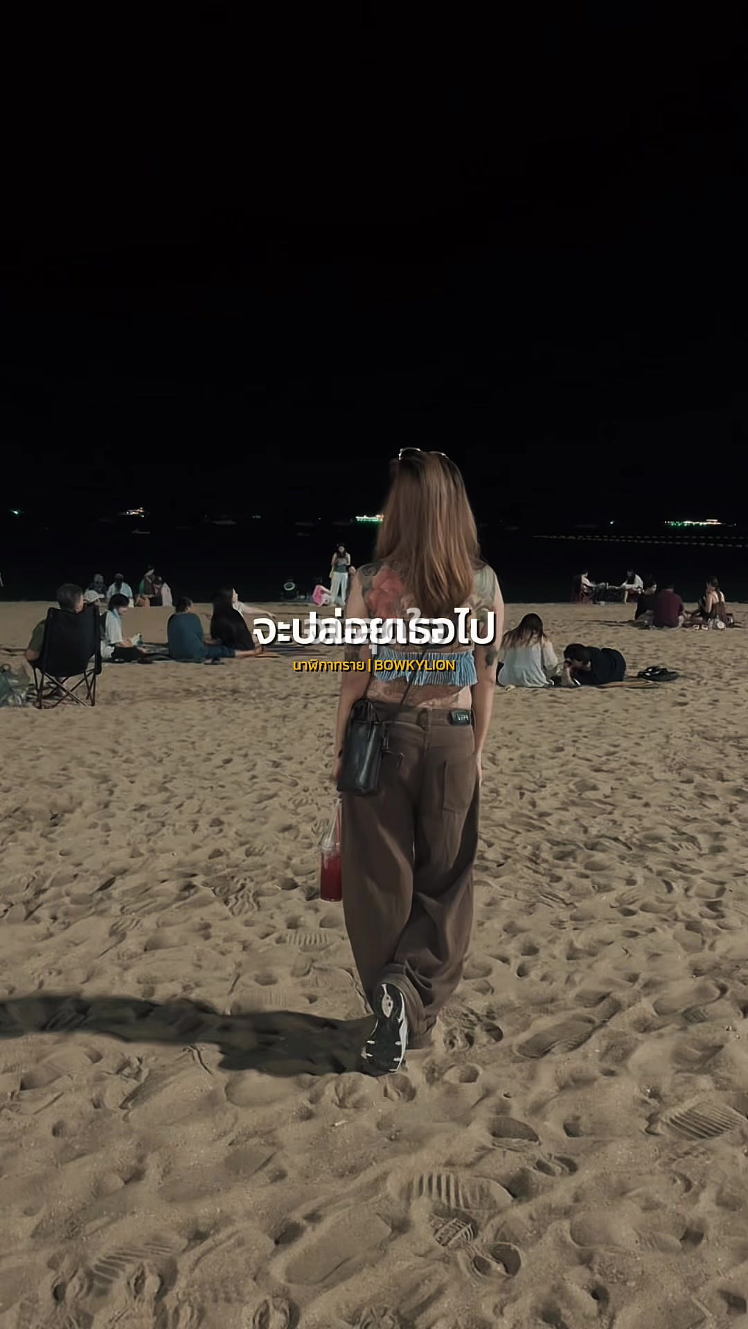 @🦋แต๊วแหน่ว🦋
