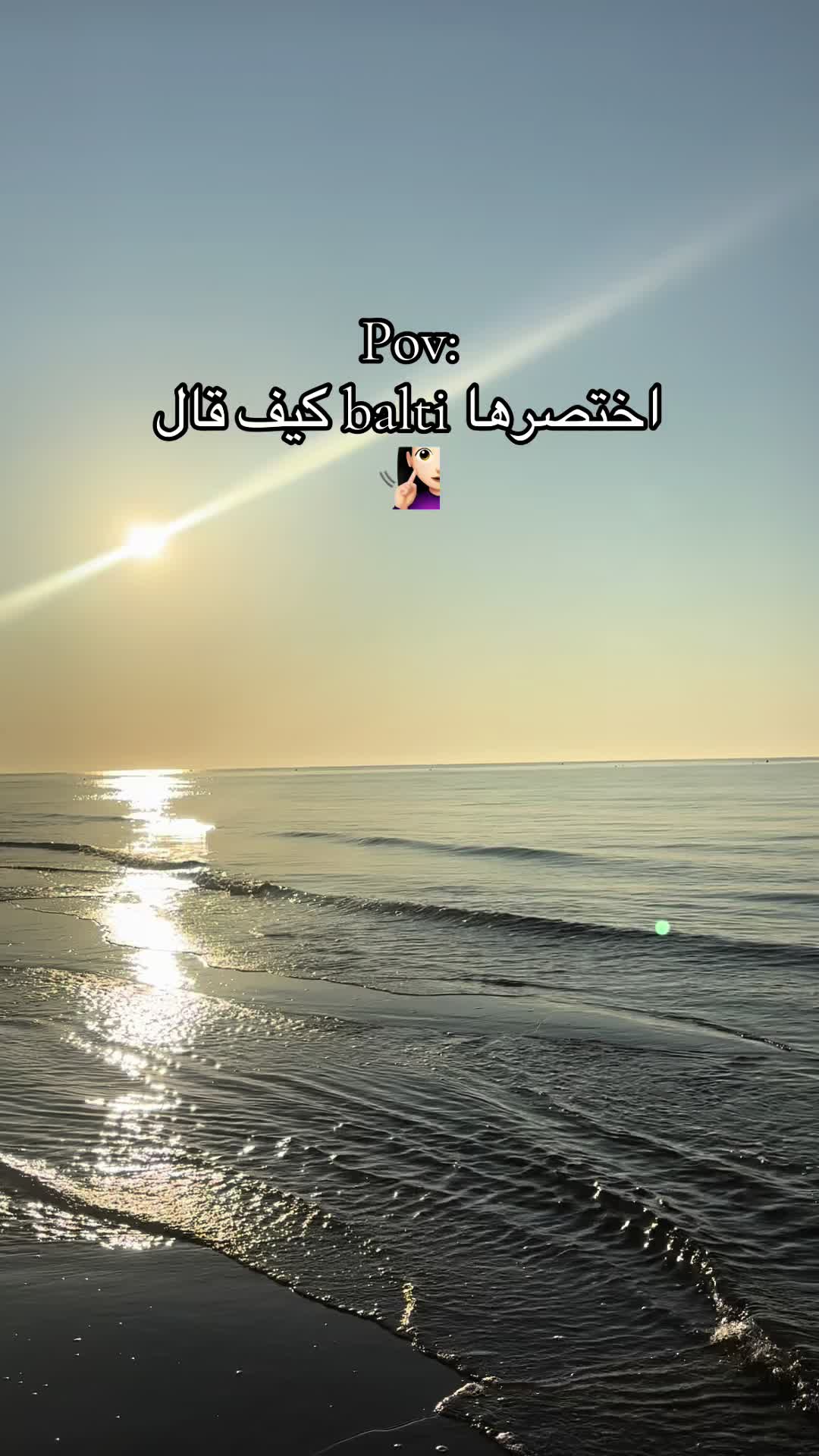 @Molka Azaiez ๐ชฝ๐ชฌ