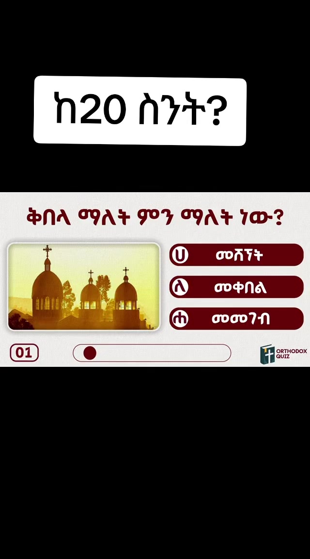 @✞︎ኮኮበይ🦋✞︎❦︎