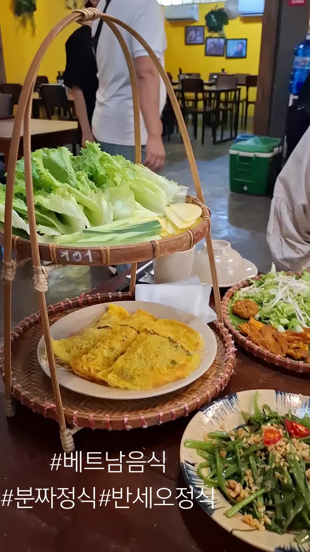 @바다정원