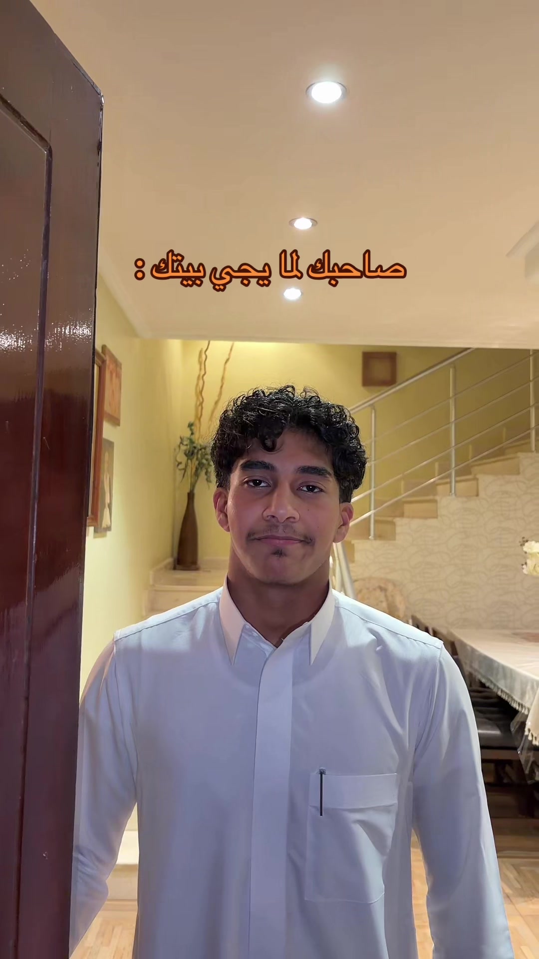 @بامجلي