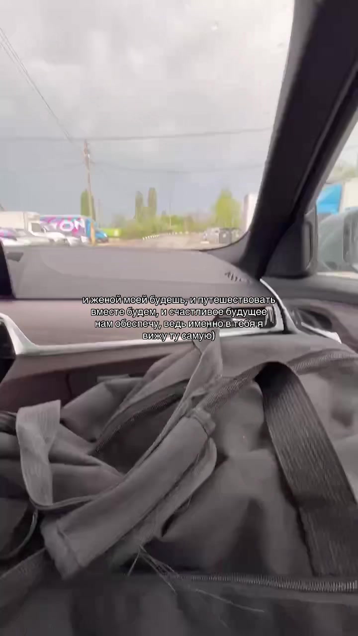 @askerov🇦🇿