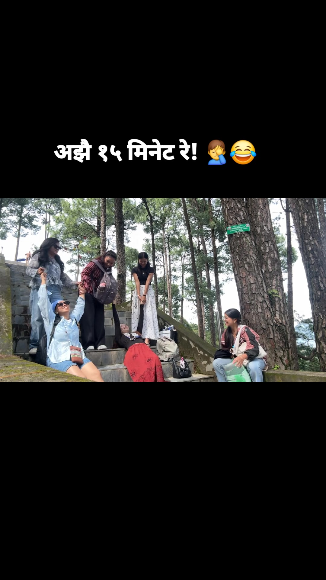 @Upashna Shakya