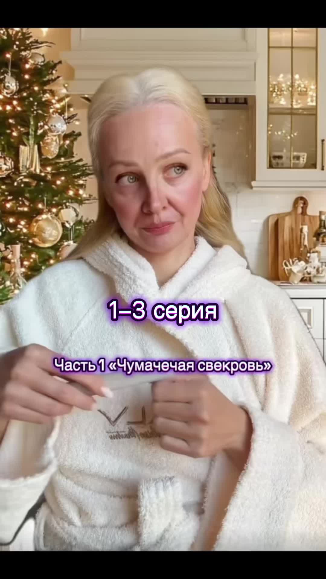 @Sandraaa