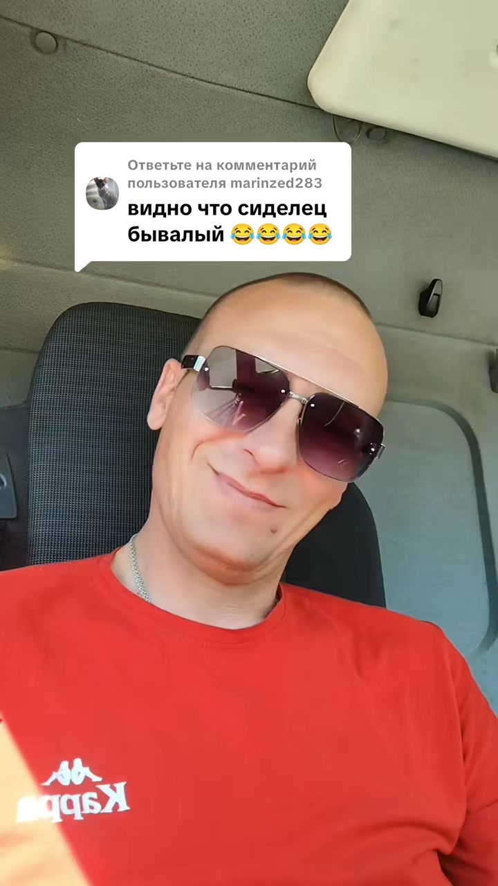 @JOKER 13