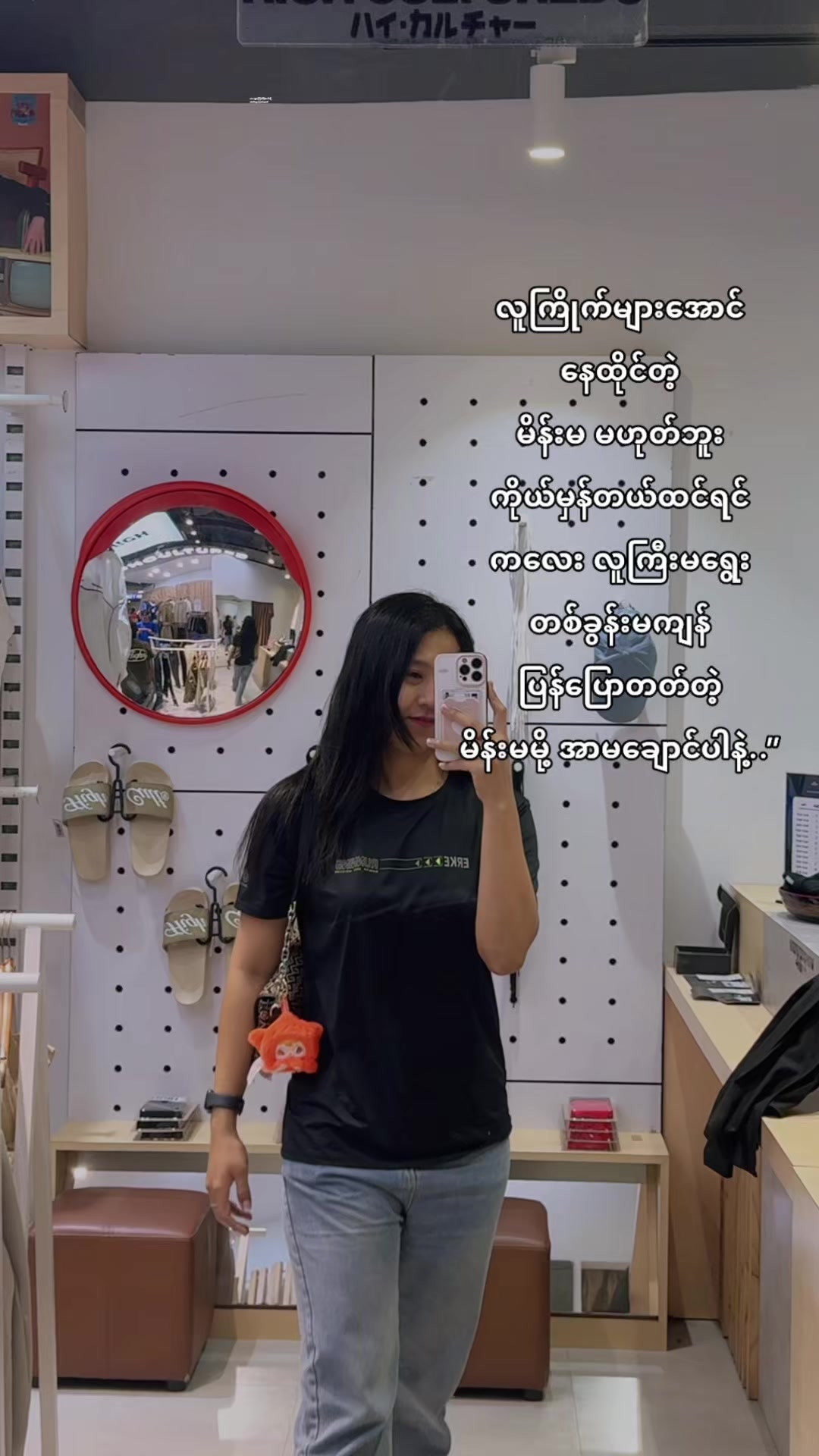 @Hmwe13823_ ♊️
