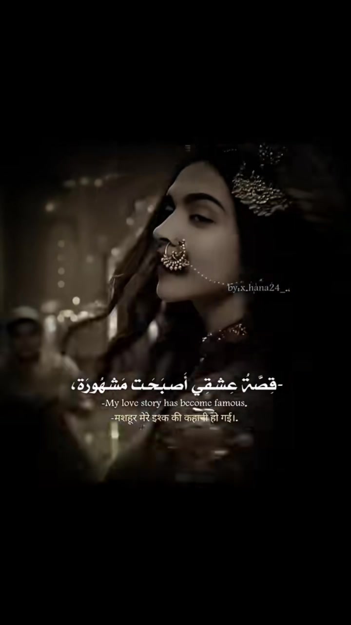 @Asmita Singh
