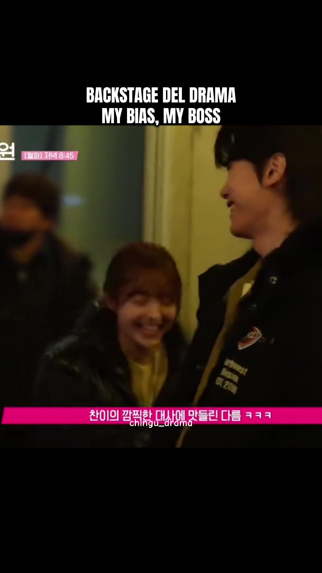 @Chingu Drama