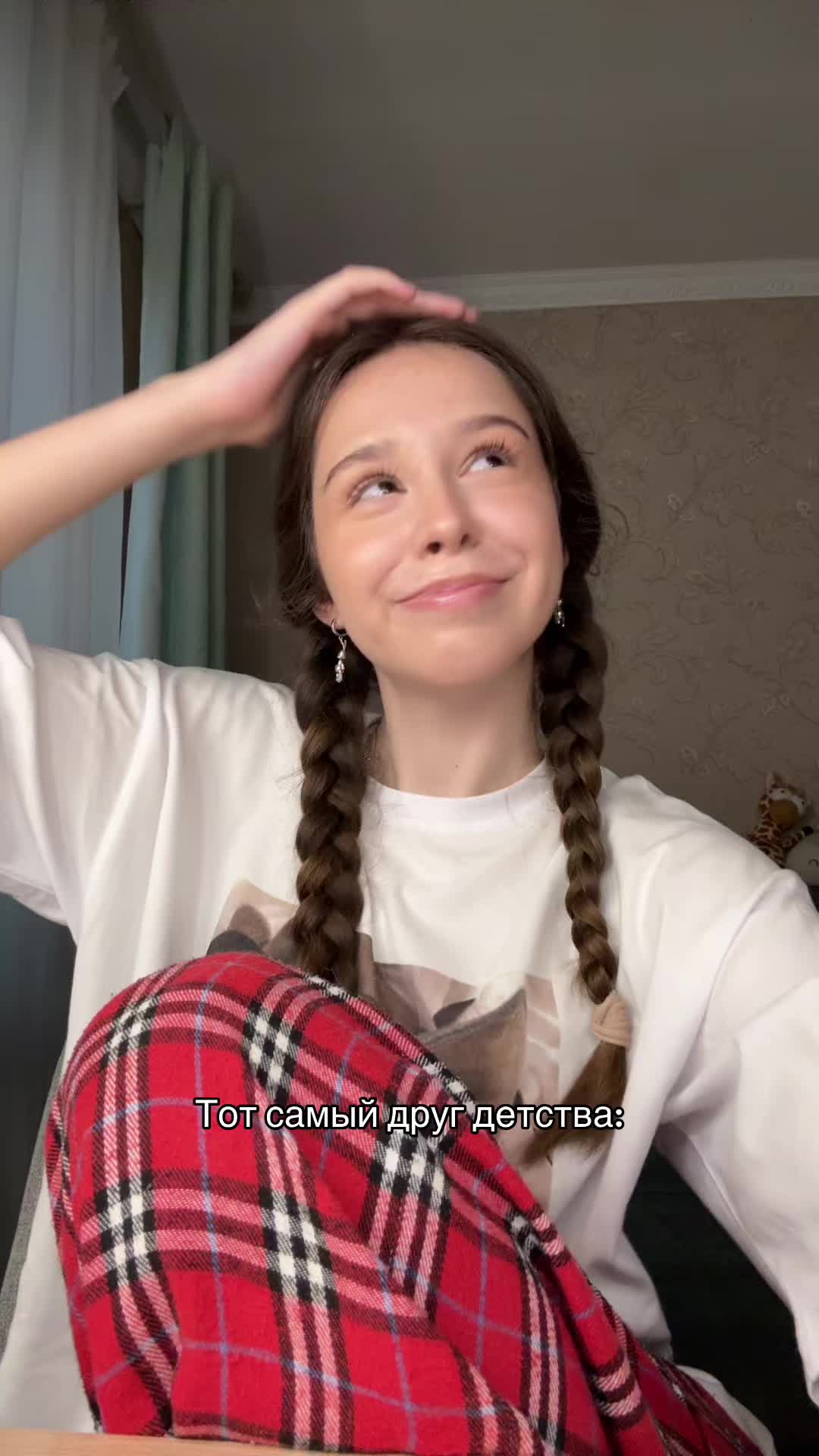 @ЛЕСКА