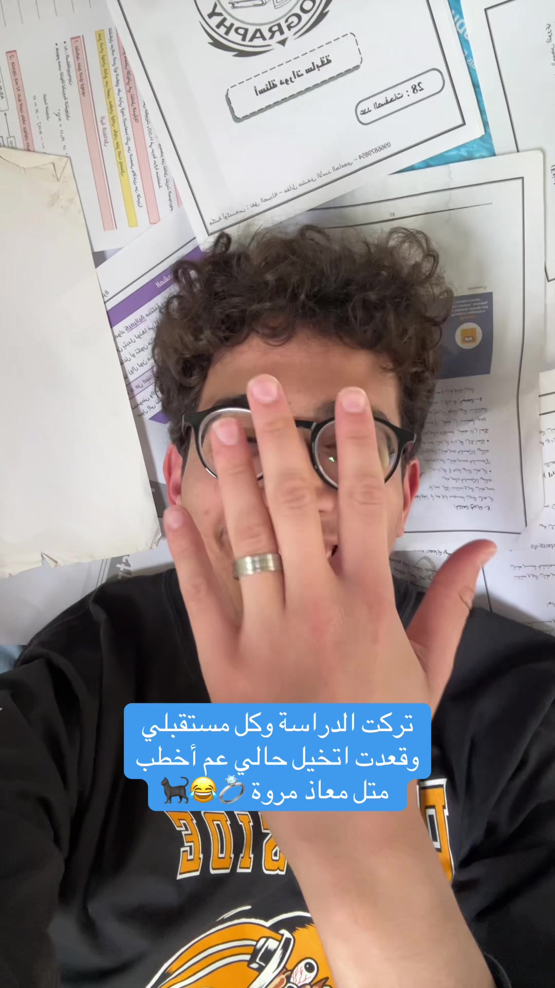 @Mohamad🐈&zwj;⬛