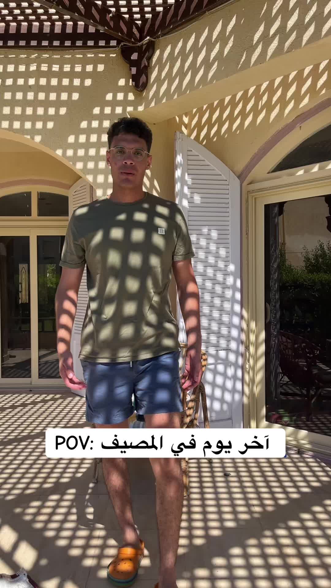 @Gaafoor