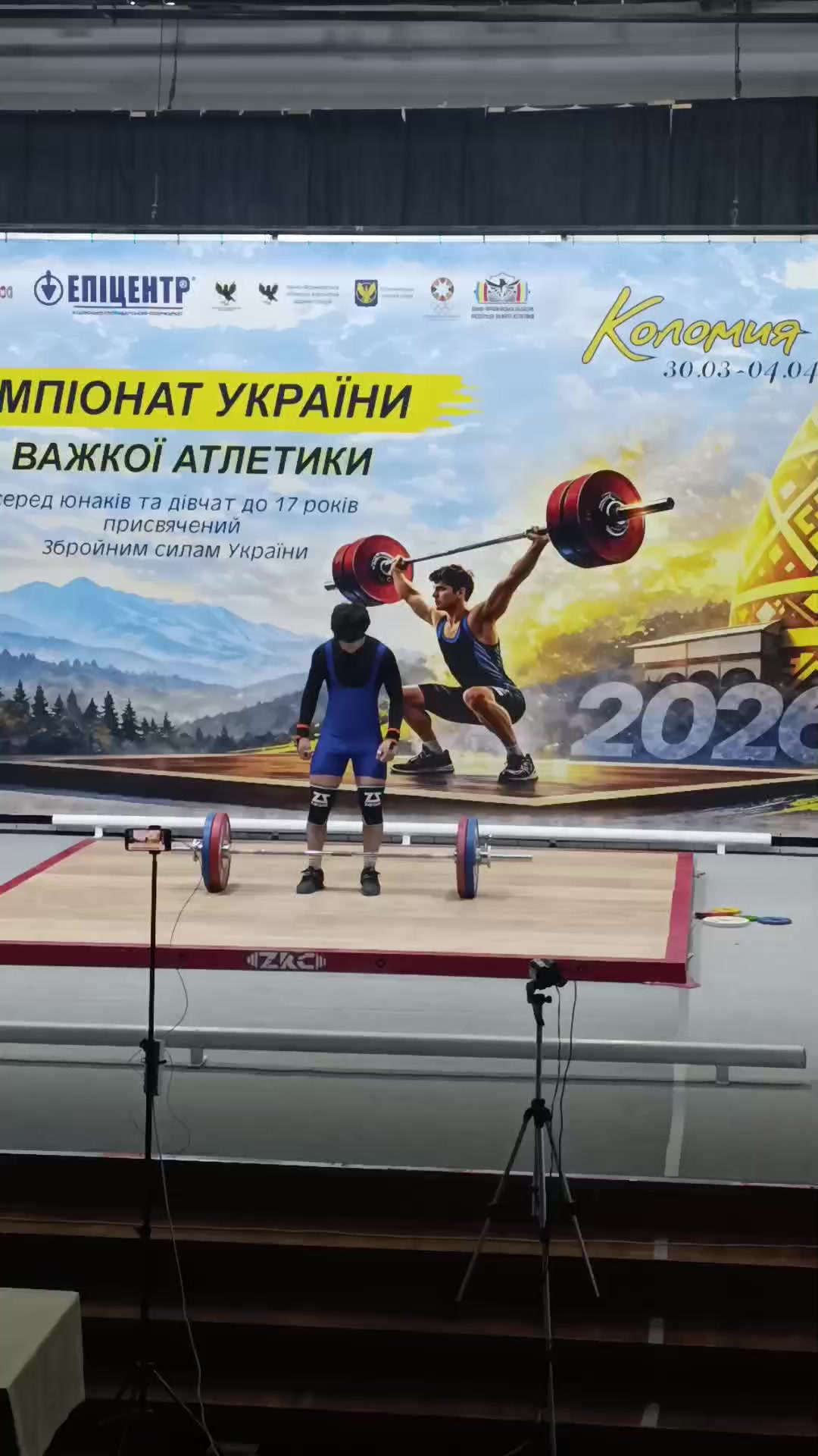 @Пуля