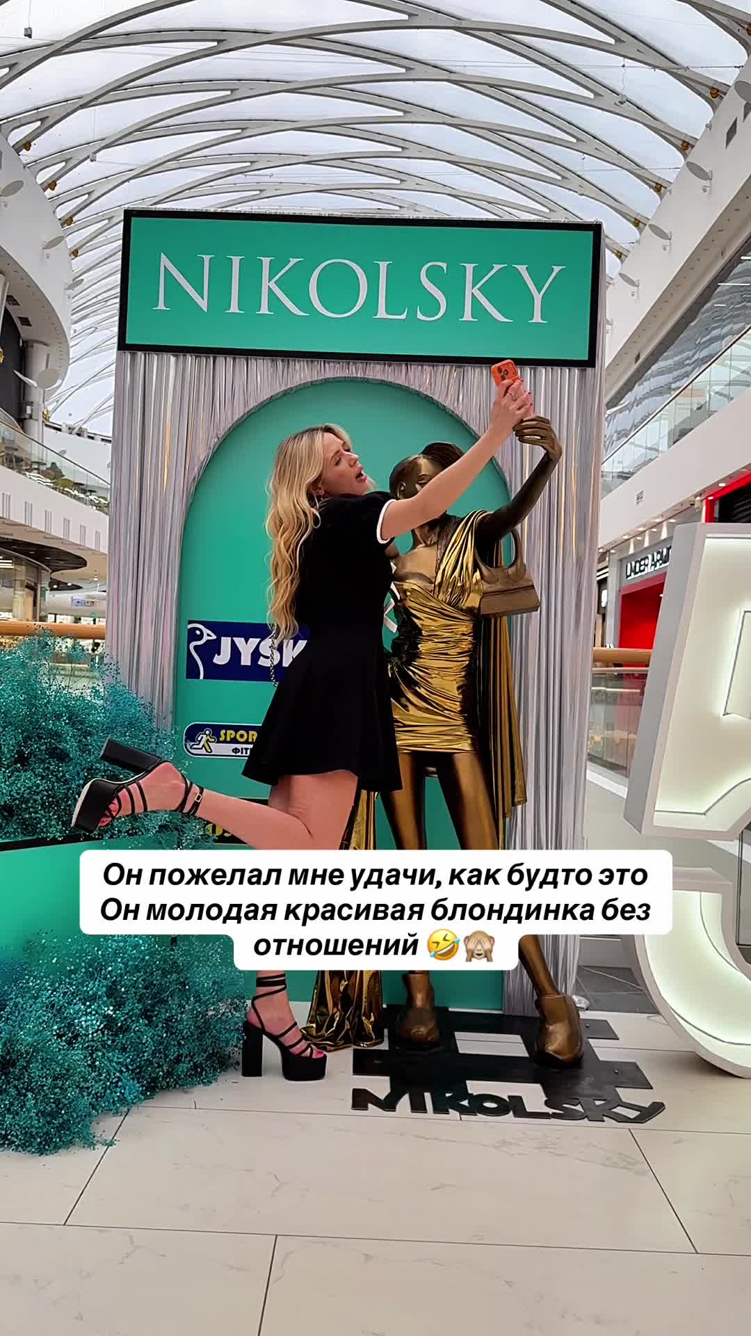 @A.YA