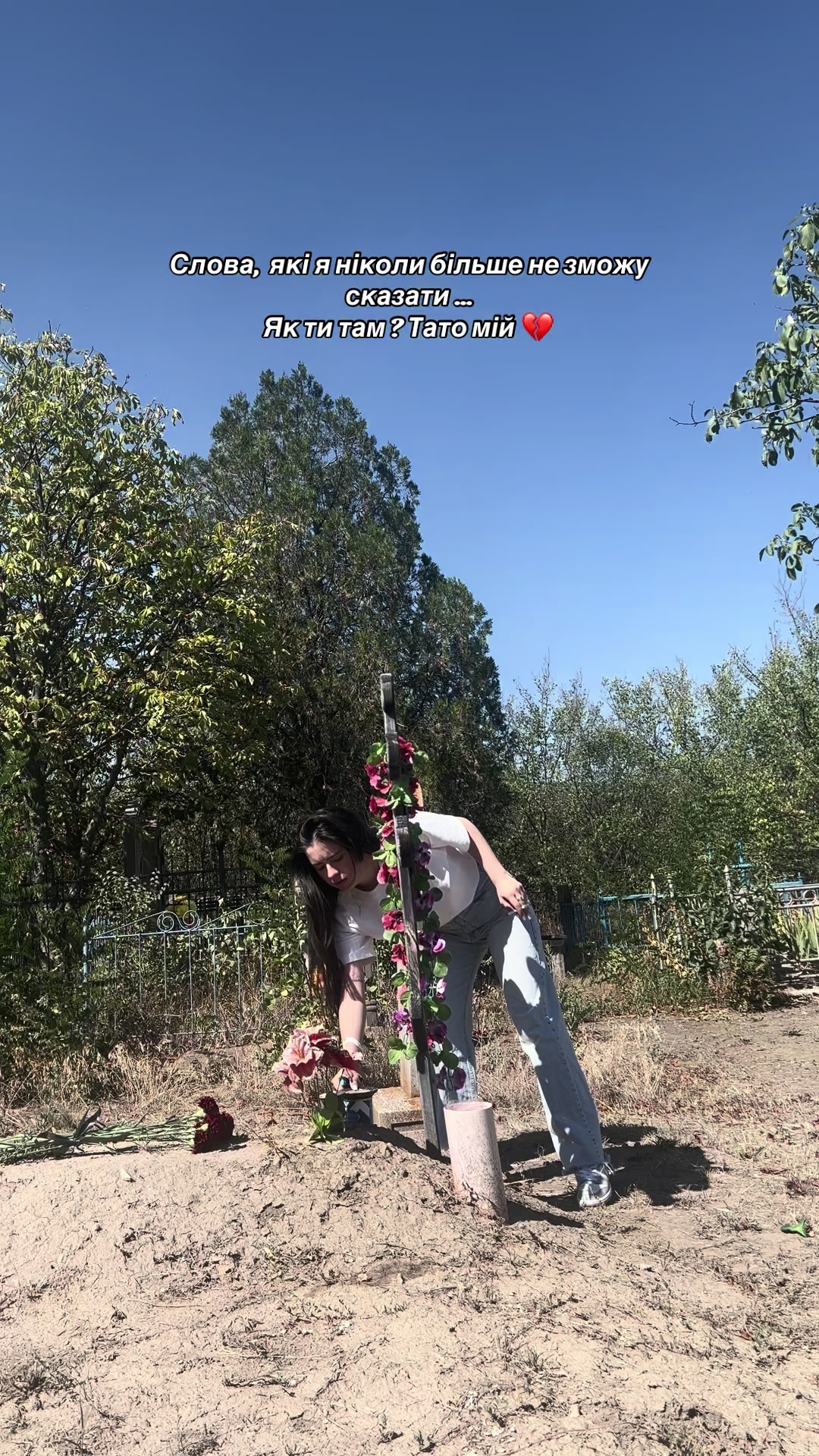 @Твоя противоположность🐍