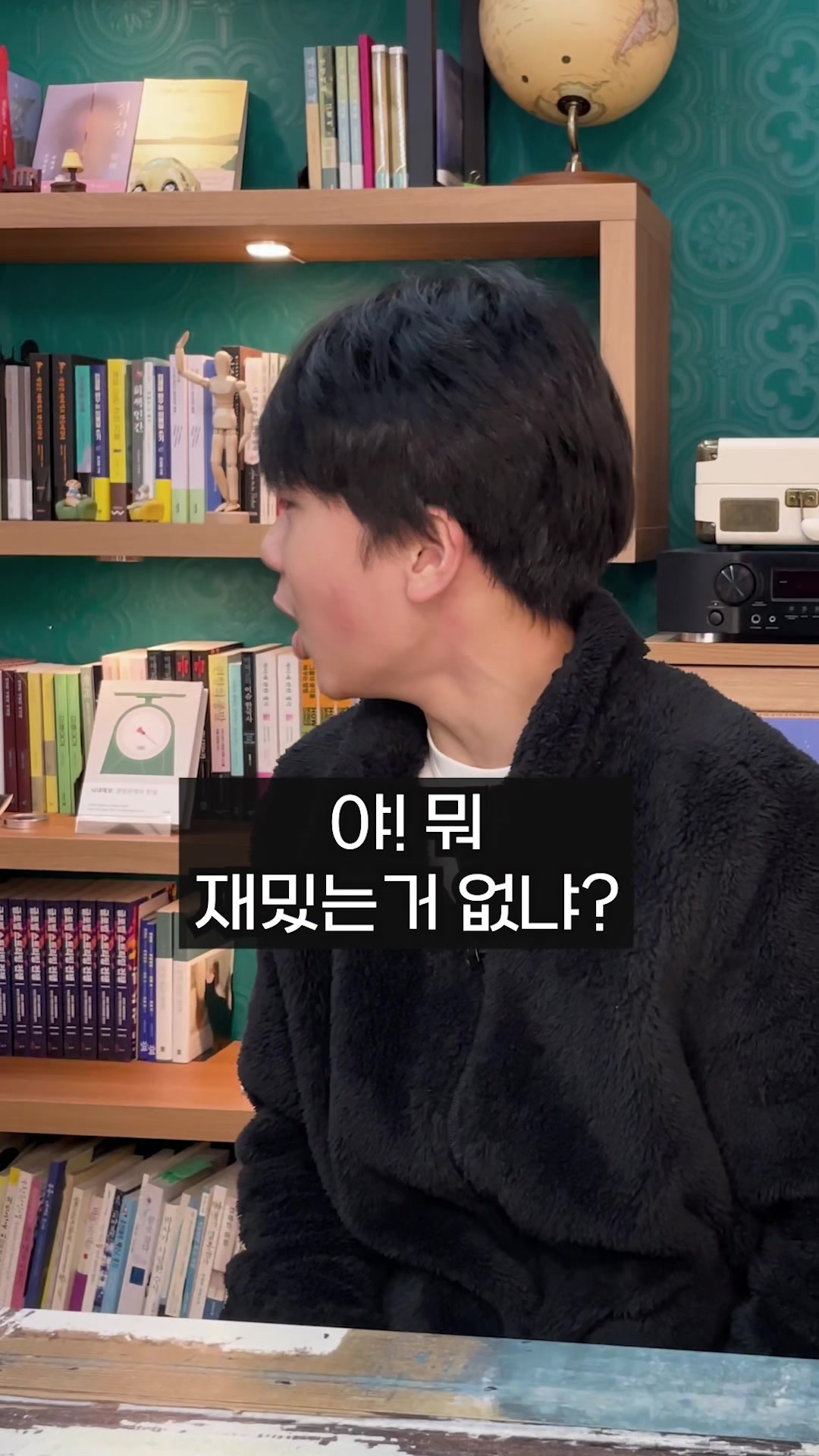 @헬로차일드