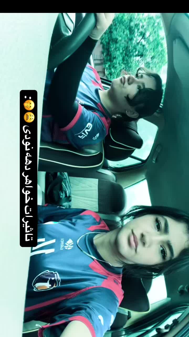 @dorsa