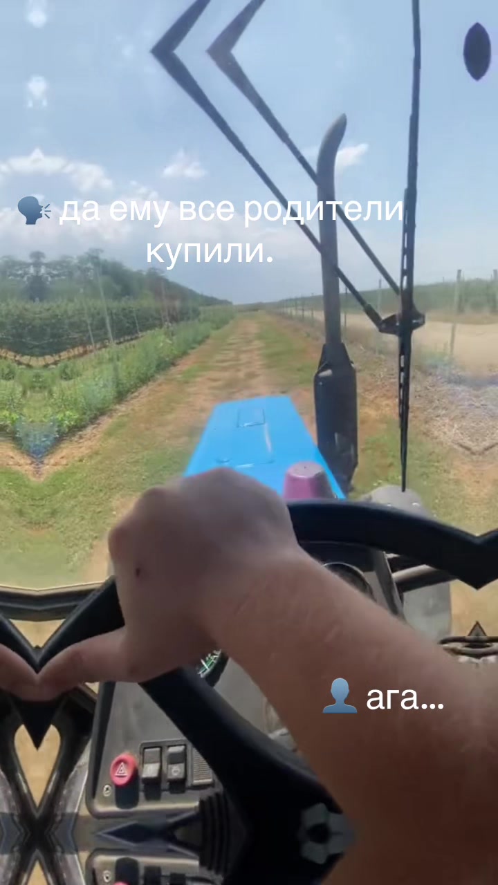 @Александр